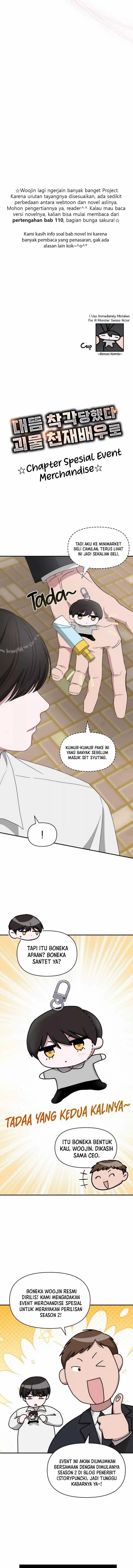 image-komik-i-was-immediately-mistaken-for-a-monster-genius-actor-chapter-51-23/27