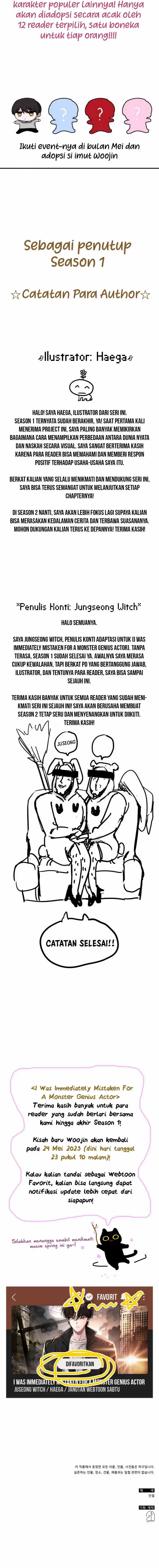 image-komik-i-was-immediately-mistaken-for-a-monster-genius-actor-chapter-51-25/27