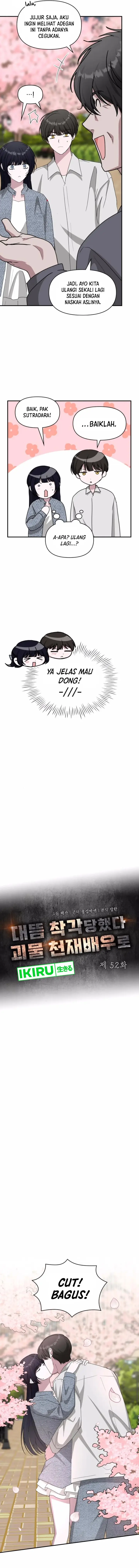 image-komik-i-was-immediately-mistaken-for-a-monster-genius-actor-chapter-52-3/17