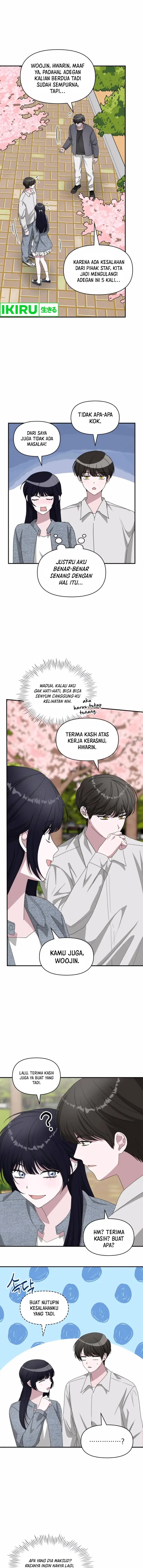image-komik-i-was-immediately-mistaken-for-a-monster-genius-actor-chapter-52-4/17
