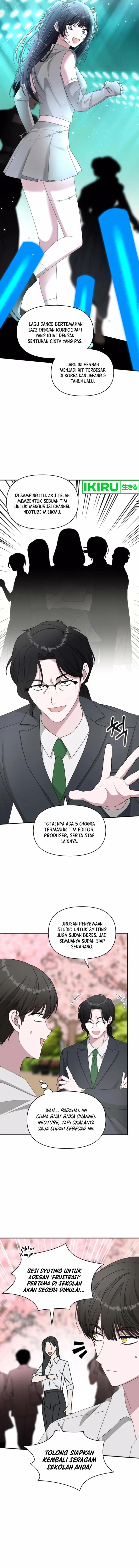 image-komik-i-was-immediately-mistaken-for-a-monster-genius-actor-chapter-52-7/17