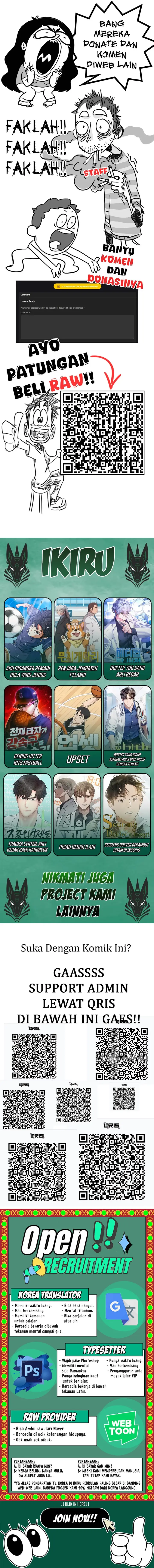 image-komik-i-was-immediately-mistaken-for-a-monster-genius-actor-chapter-52-16/17