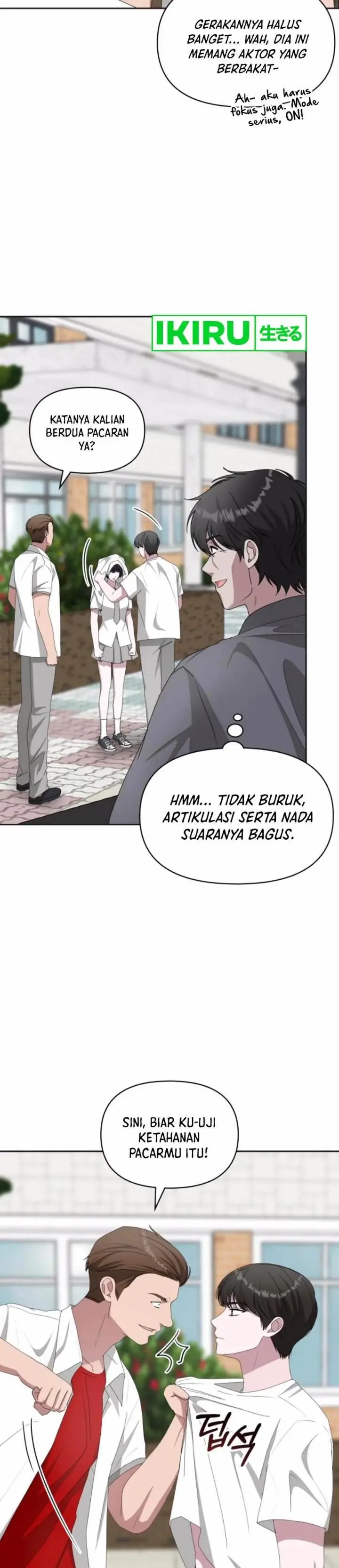 image-komik-i-was-immediately-mistaken-for-a-monster-genius-actor-chapter-53-5/47