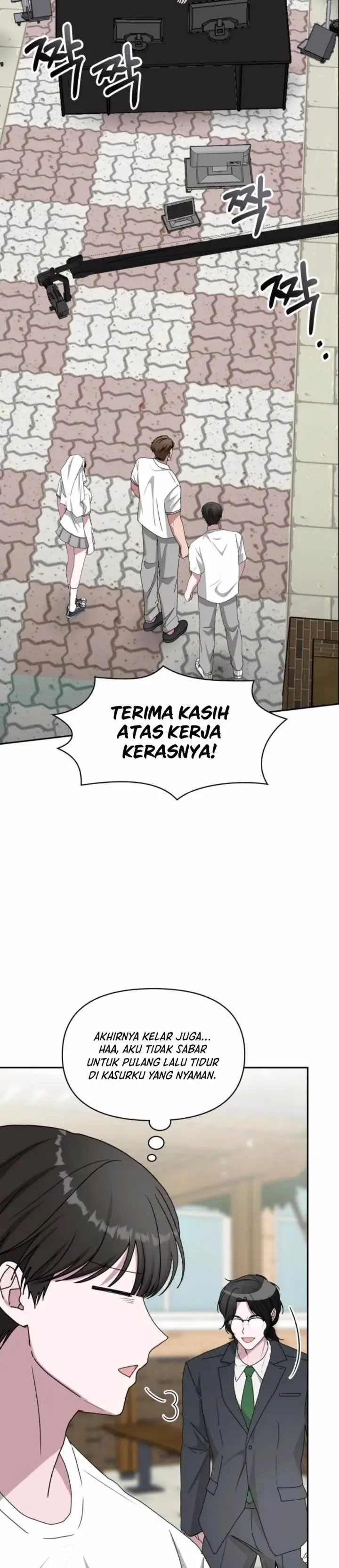 image-komik-i-was-immediately-mistaken-for-a-monster-genius-actor-chapter-53-8/47