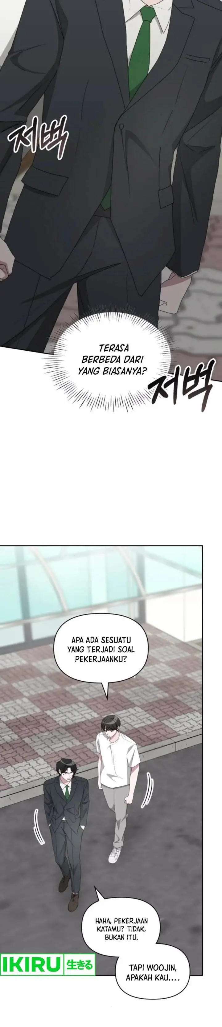 image-komik-i-was-immediately-mistaken-for-a-monster-genius-actor-chapter-53-11/47