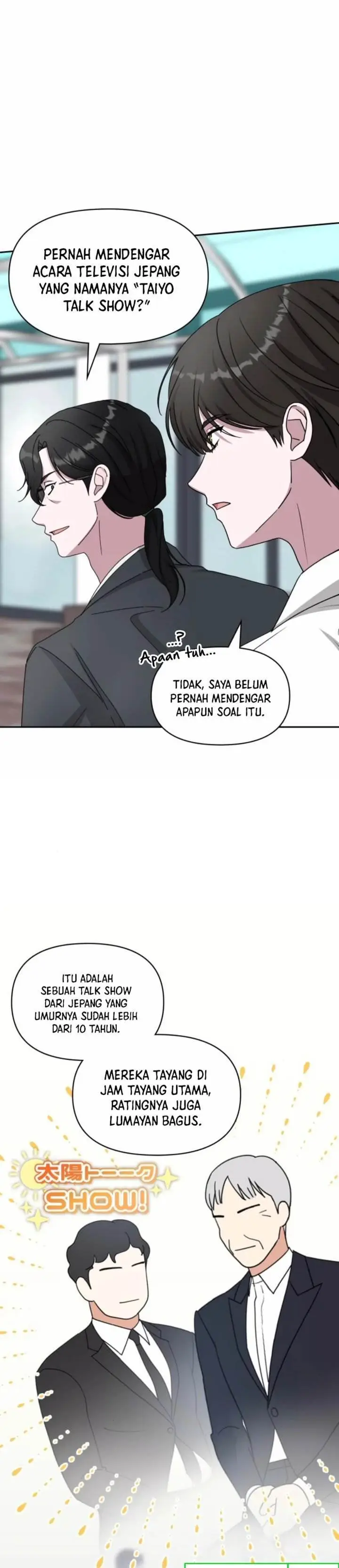 image-komik-i-was-immediately-mistaken-for-a-monster-genius-actor-chapter-53-12/47