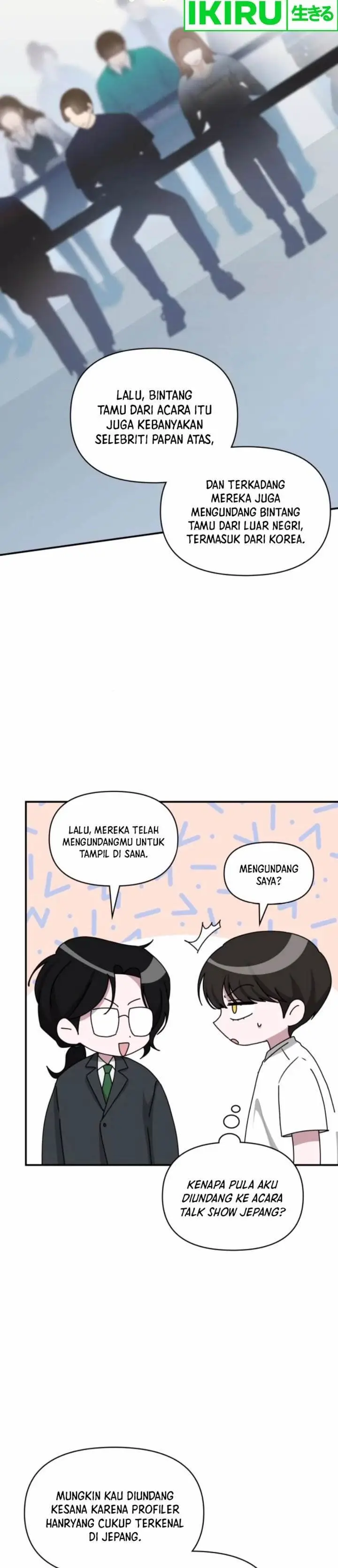 image-komik-i-was-immediately-mistaken-for-a-monster-genius-actor-chapter-53-13/47
