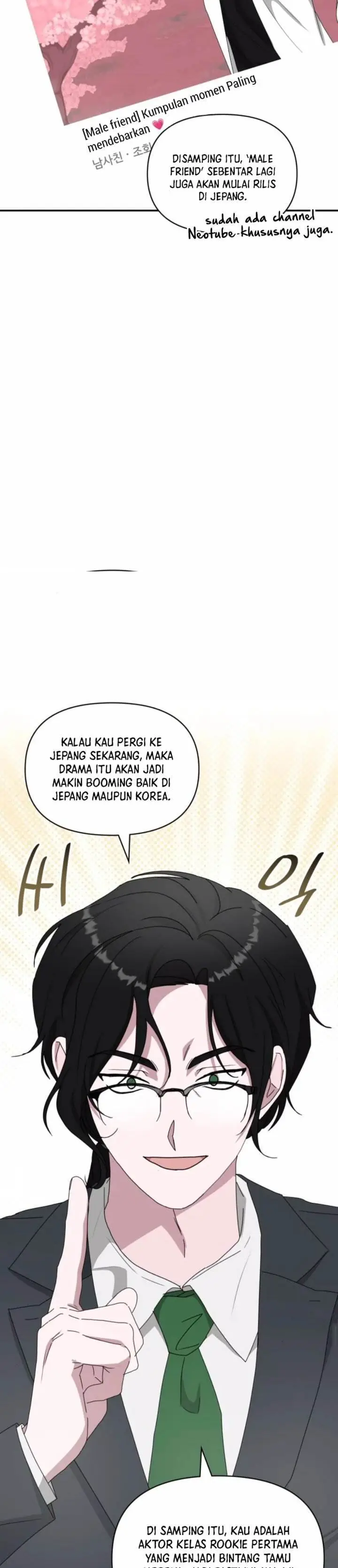image-komik-i-was-immediately-mistaken-for-a-monster-genius-actor-chapter-53-15/47