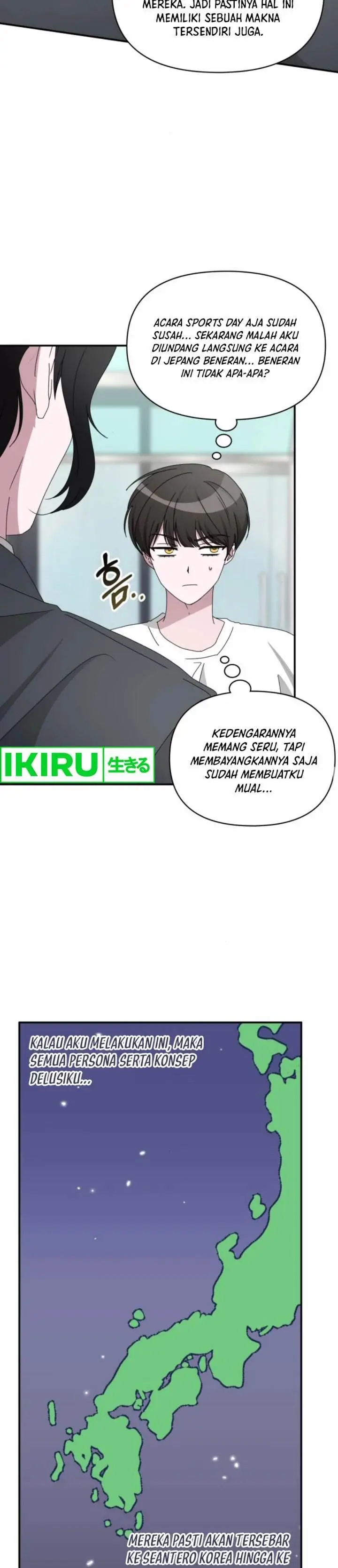 image-komik-i-was-immediately-mistaken-for-a-monster-genius-actor-chapter-53-16/47