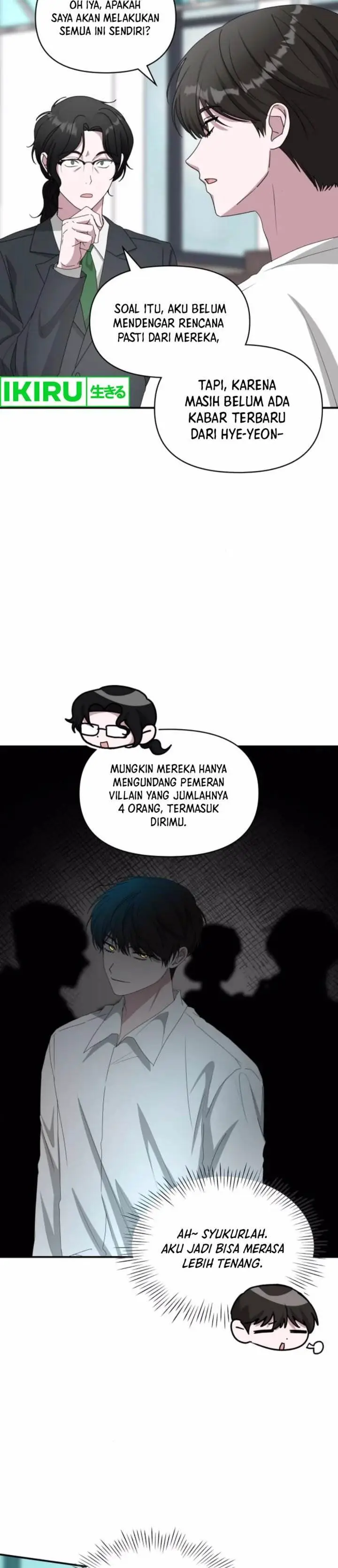 image-komik-i-was-immediately-mistaken-for-a-monster-genius-actor-chapter-53-19/47