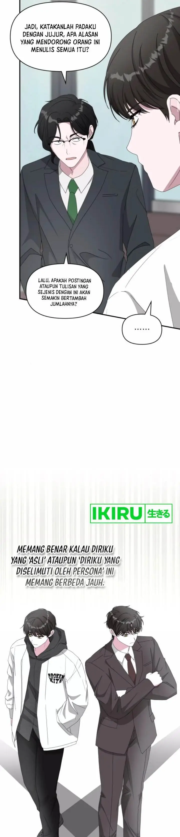 image-komik-i-was-immediately-mistaken-for-a-monster-genius-actor-chapter-53-26/47