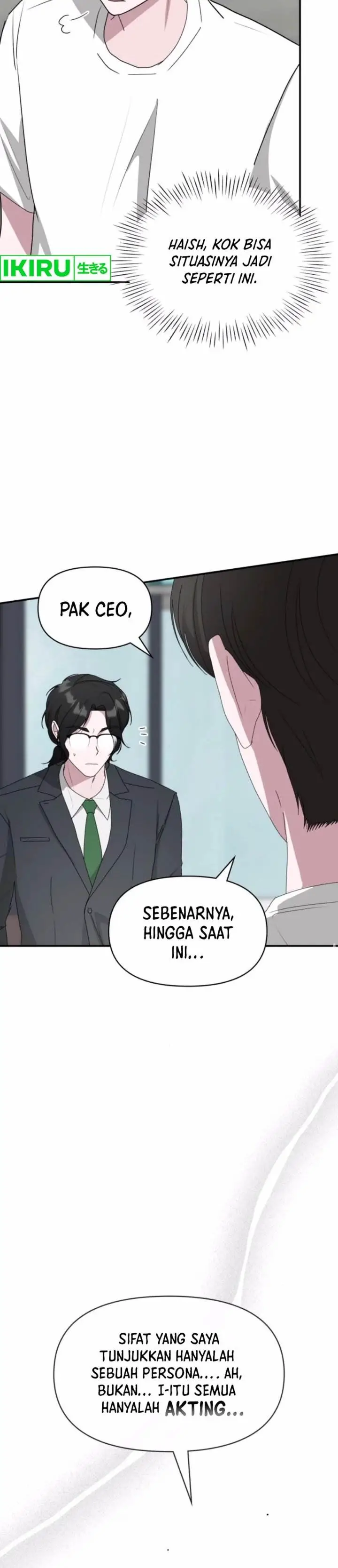 image-komik-i-was-immediately-mistaken-for-a-monster-genius-actor-chapter-53-28/47