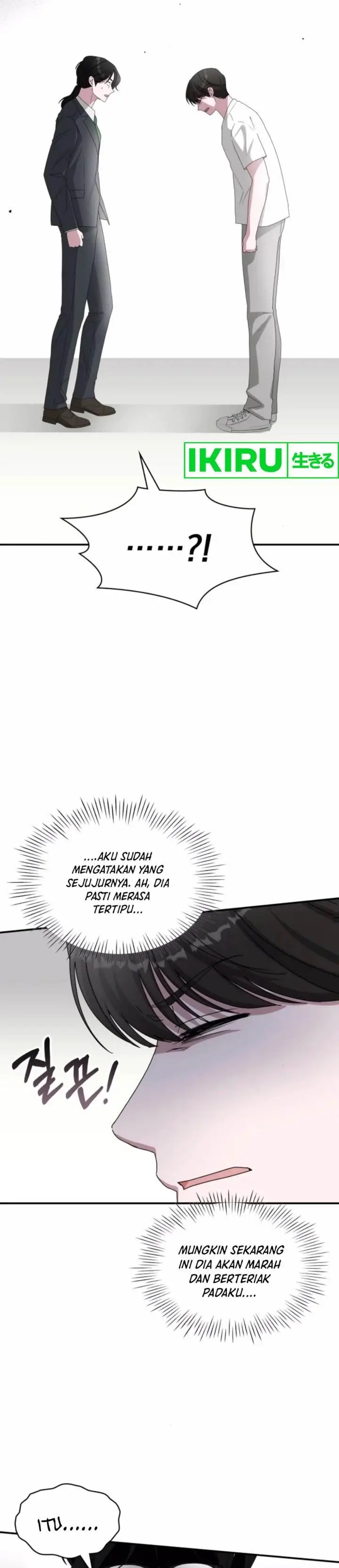 image-komik-i-was-immediately-mistaken-for-a-monster-genius-actor-chapter-53-29/47