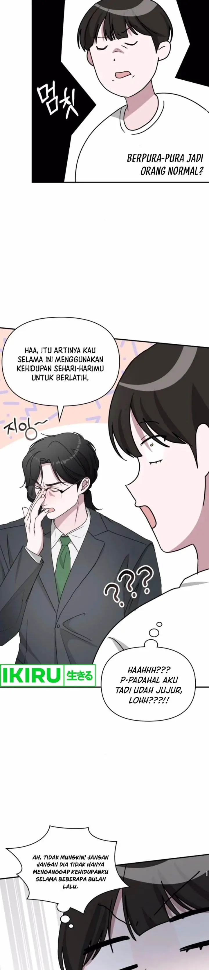 image-komik-i-was-immediately-mistaken-for-a-monster-genius-actor-chapter-53-31/47