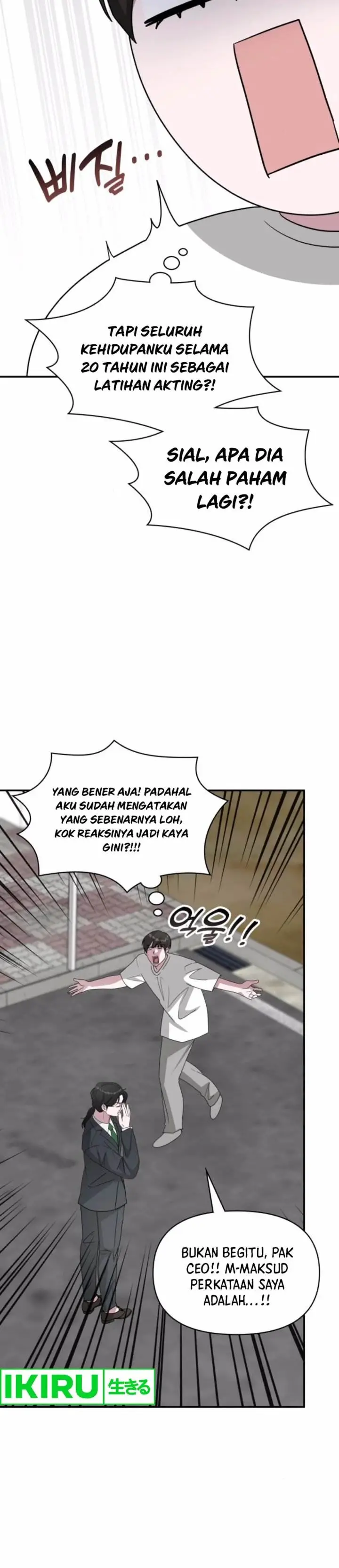 image-komik-i-was-immediately-mistaken-for-a-monster-genius-actor-chapter-53-32/47