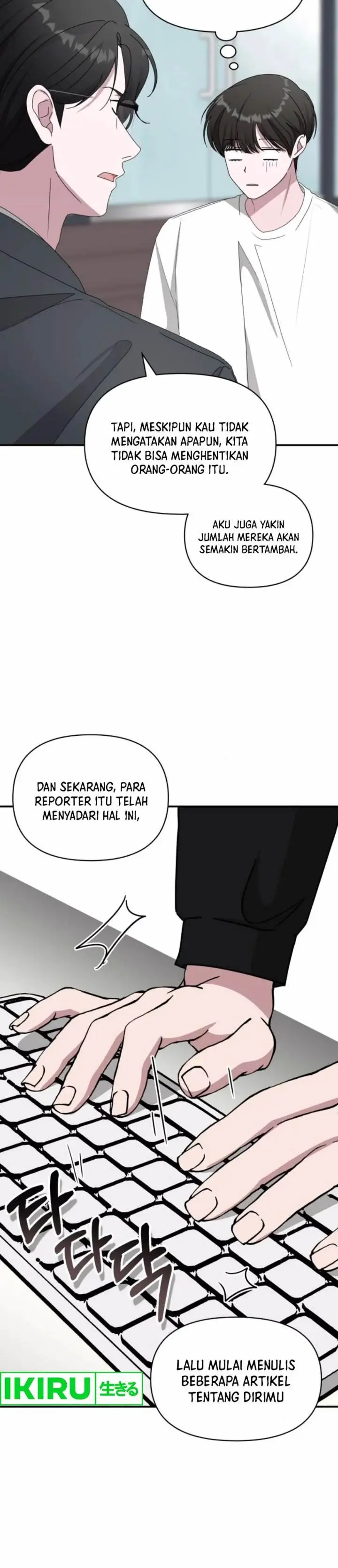 image-komik-i-was-immediately-mistaken-for-a-monster-genius-actor-chapter-53-39/47