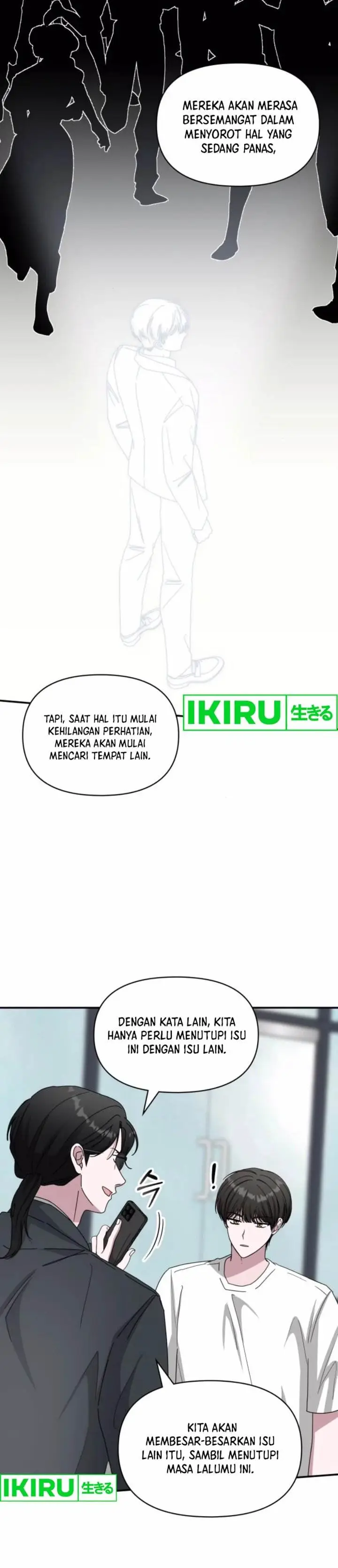 image-komik-i-was-immediately-mistaken-for-a-monster-genius-actor-chapter-53-41/47