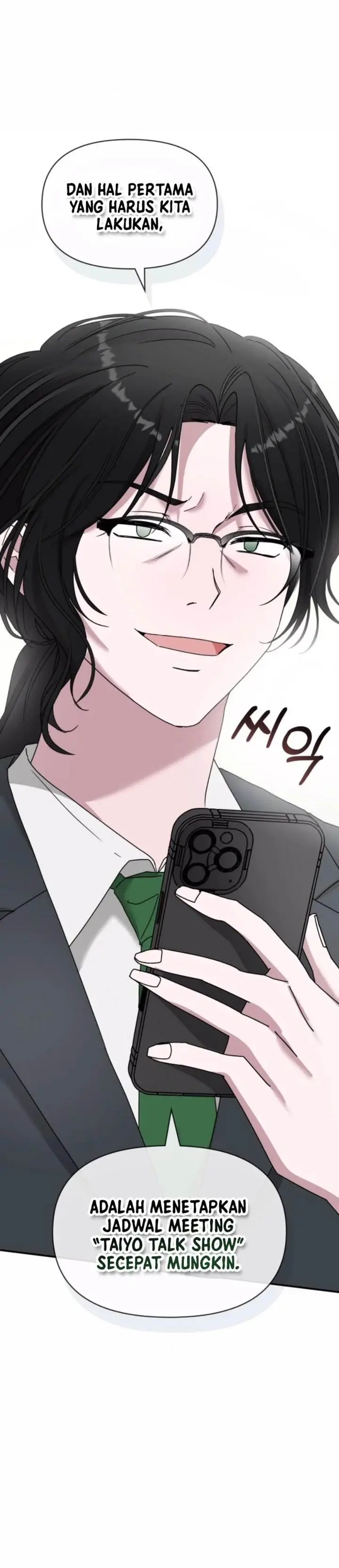 image-komik-i-was-immediately-mistaken-for-a-monster-genius-actor-chapter-53-42/47