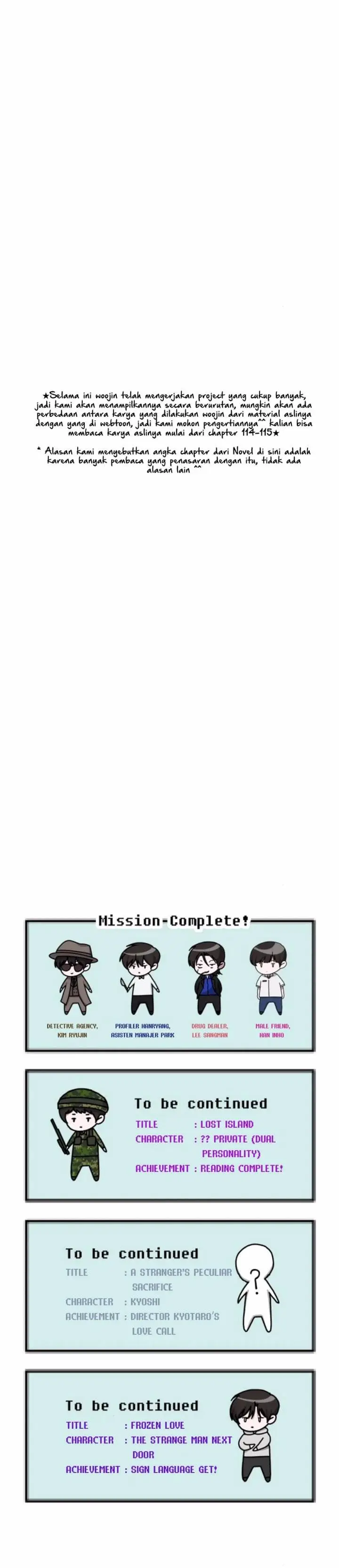 image-komik-i-was-immediately-mistaken-for-a-monster-genius-actor-chapter-53-43/47