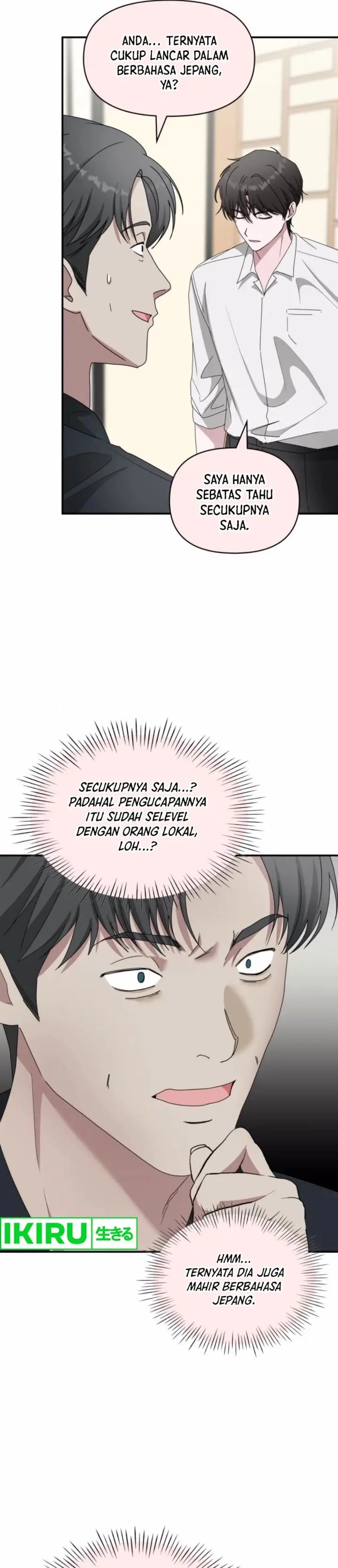 image-komik-i-was-immediately-mistaken-for-a-monster-genius-actor-chapter-54-3/42