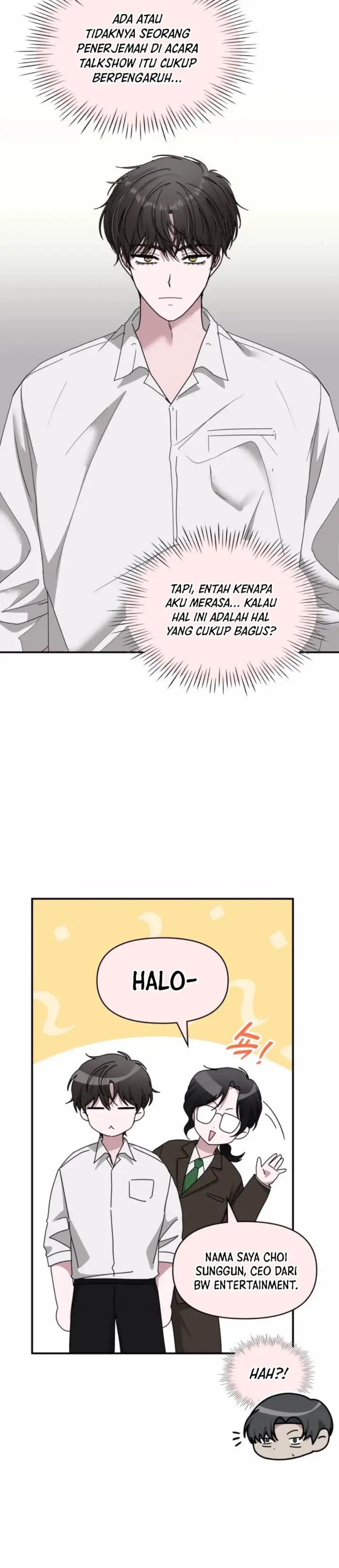image-komik-i-was-immediately-mistaken-for-a-monster-genius-actor-chapter-54-4/42