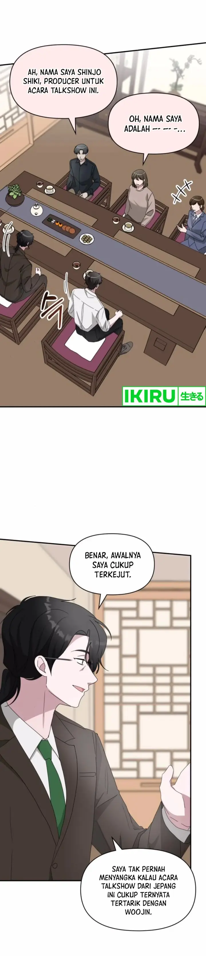 image-komik-i-was-immediately-mistaken-for-a-monster-genius-actor-chapter-54-5/42