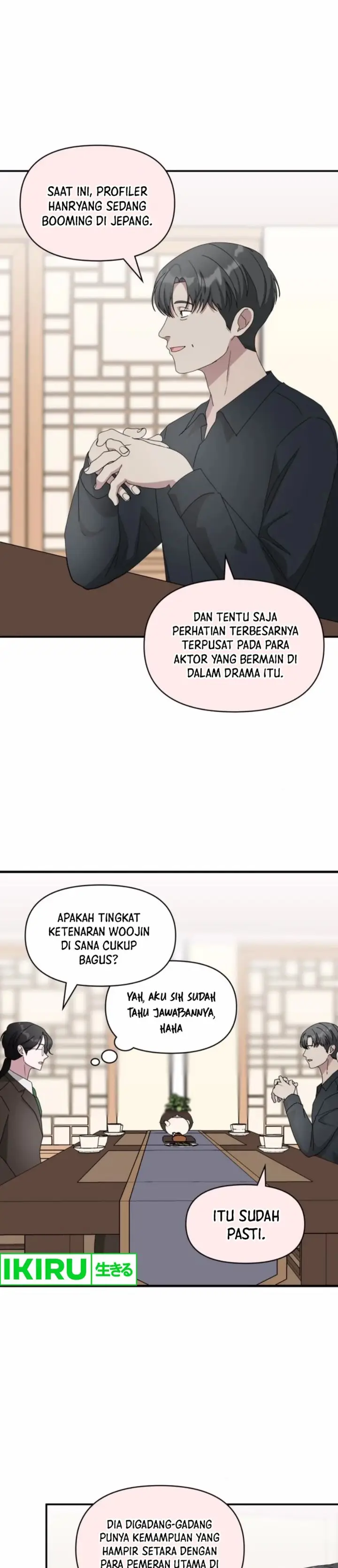 image-komik-i-was-immediately-mistaken-for-a-monster-genius-actor-chapter-54-6/42