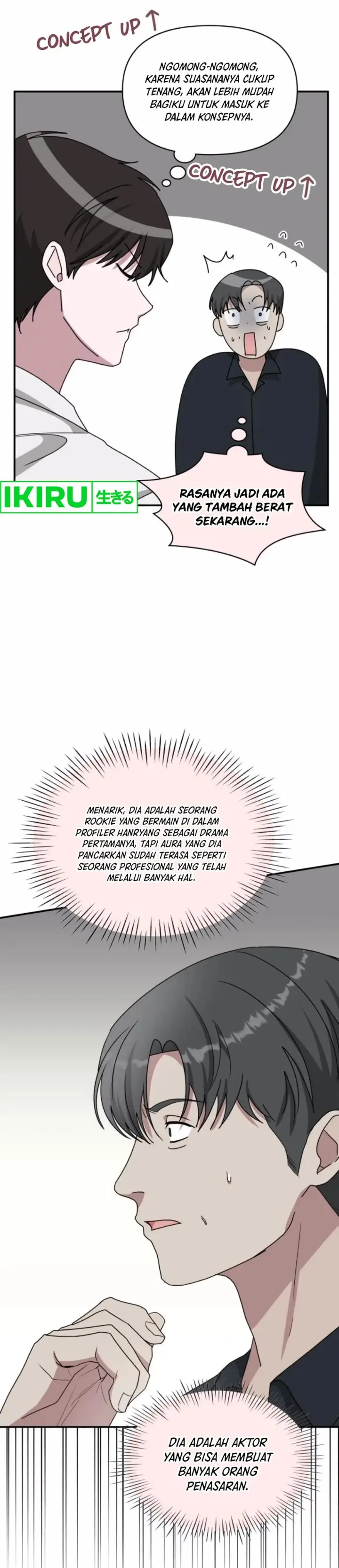 image-komik-i-was-immediately-mistaken-for-a-monster-genius-actor-chapter-54-8/42