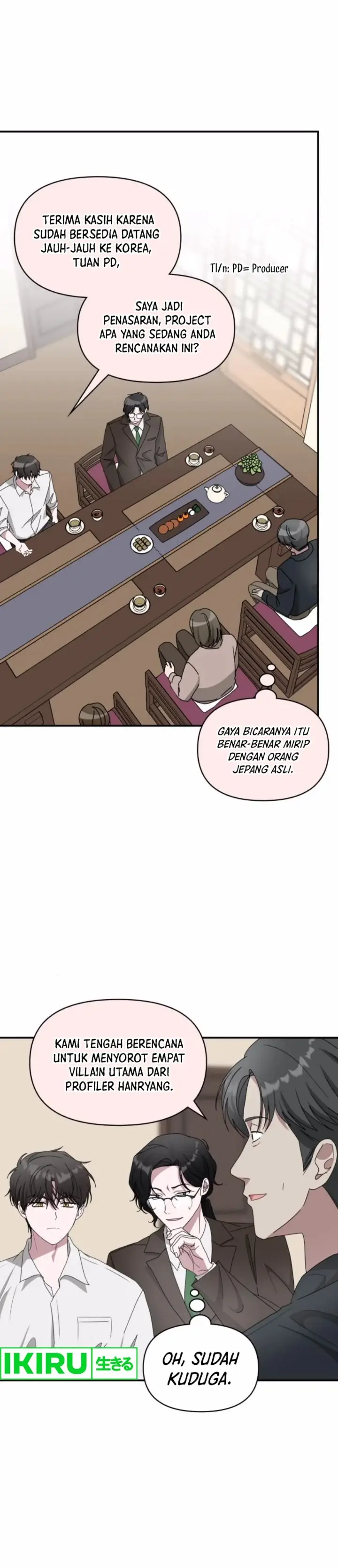 image-komik-i-was-immediately-mistaken-for-a-monster-genius-actor-chapter-54-10/42