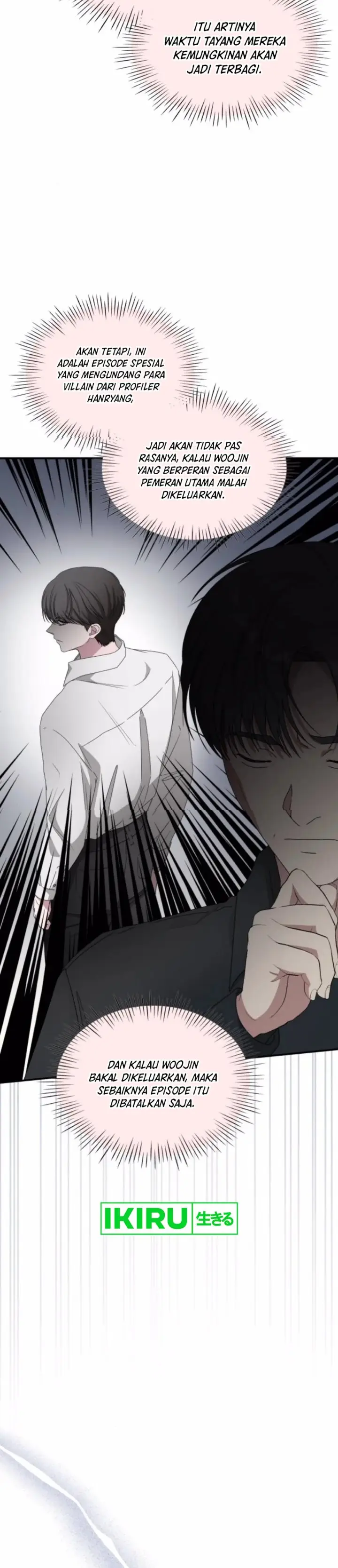 image-komik-i-was-immediately-mistaken-for-a-monster-genius-actor-chapter-54-13/42