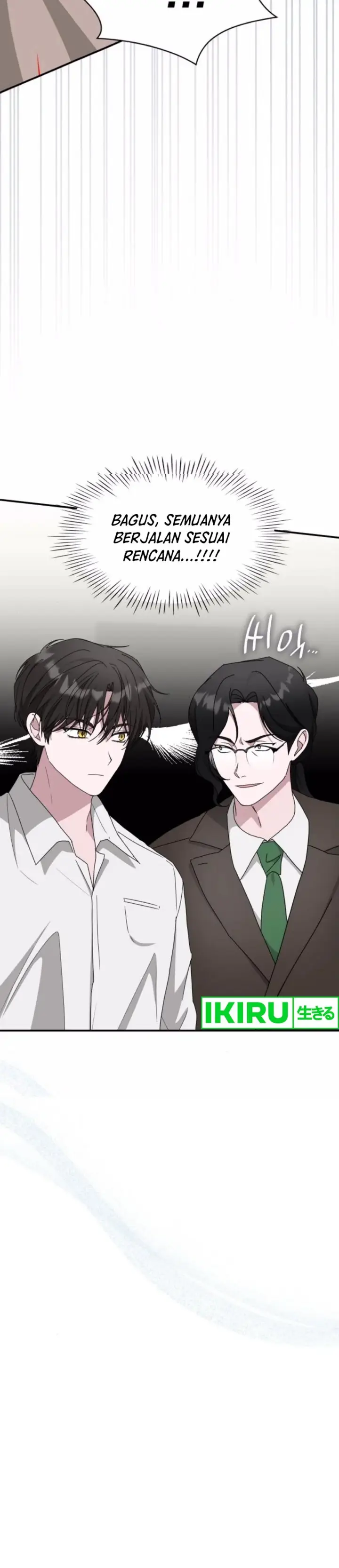 image-komik-i-was-immediately-mistaken-for-a-monster-genius-actor-chapter-54-16/42