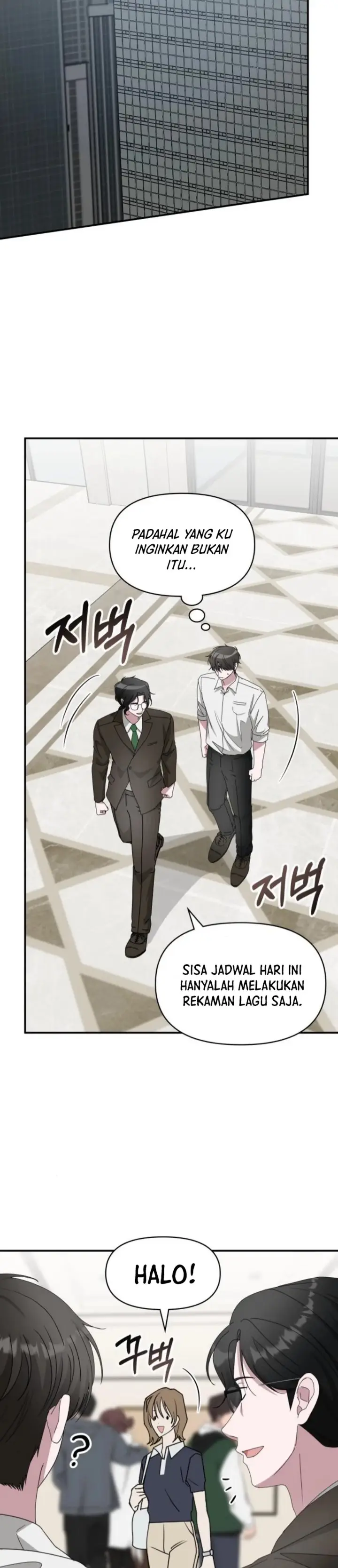 image-komik-i-was-immediately-mistaken-for-a-monster-genius-actor-chapter-54-18/42