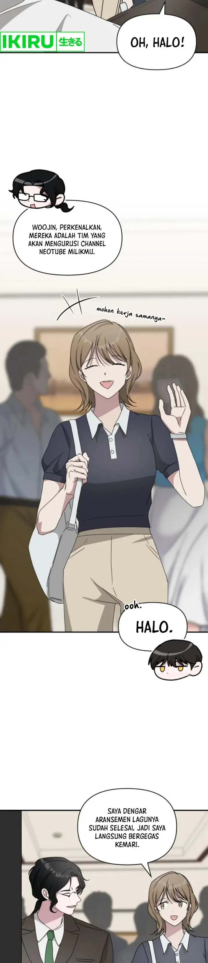 image-komik-i-was-immediately-mistaken-for-a-monster-genius-actor-chapter-54-19/42