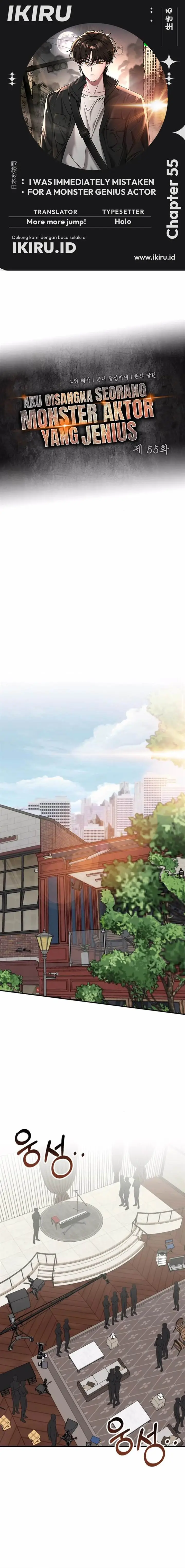 image-komik-i-was-immediately-mistaken-for-a-monster-genius-actor-chapter-55-0/24