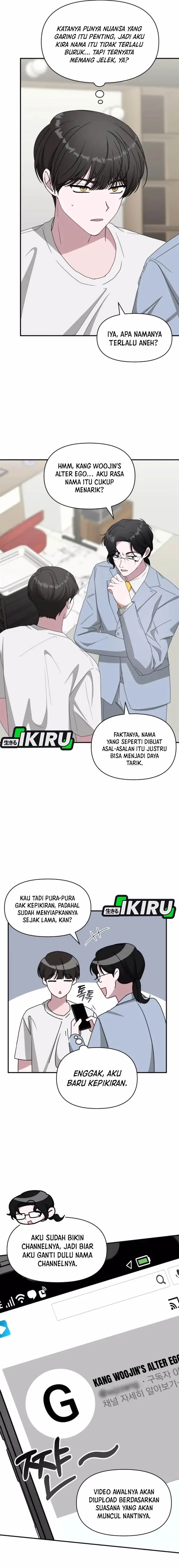 image-komik-i-was-immediately-mistaken-for-a-monster-genius-actor-chapter-55-5/24
