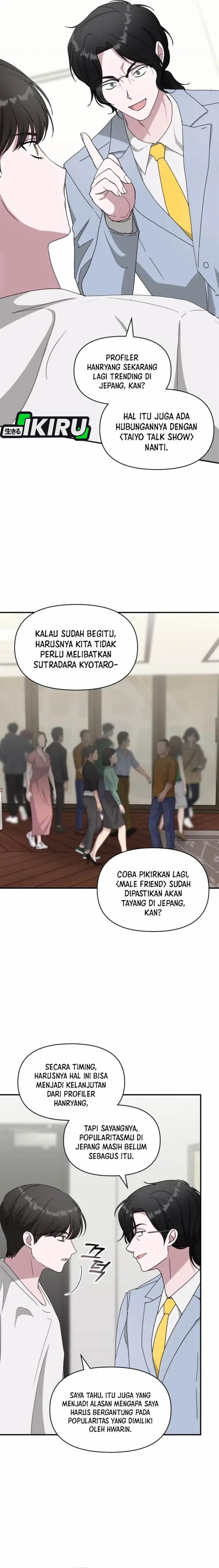 image-komik-i-was-immediately-mistaken-for-a-monster-genius-actor-chapter-55-8/24