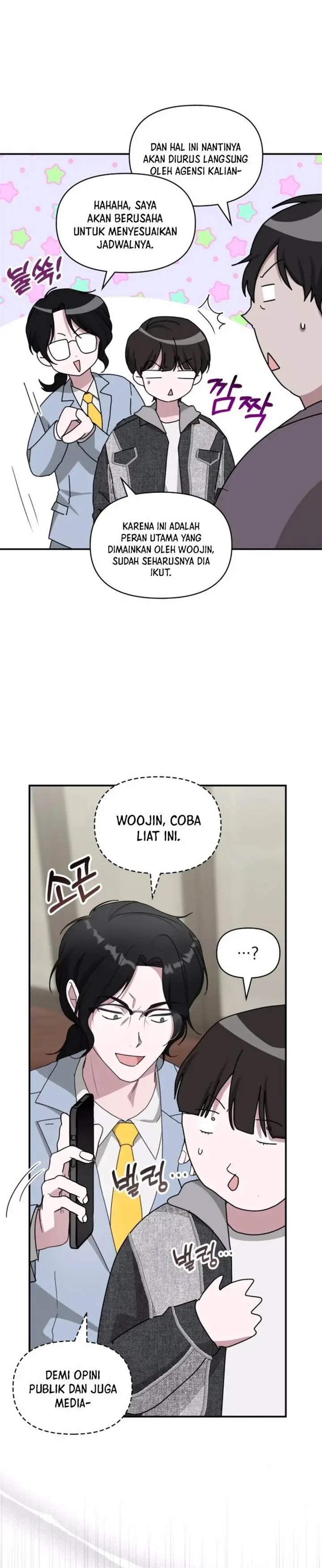 image-komik-i-was-immediately-mistaken-for-a-monster-genius-actor-chapter-55-20/24