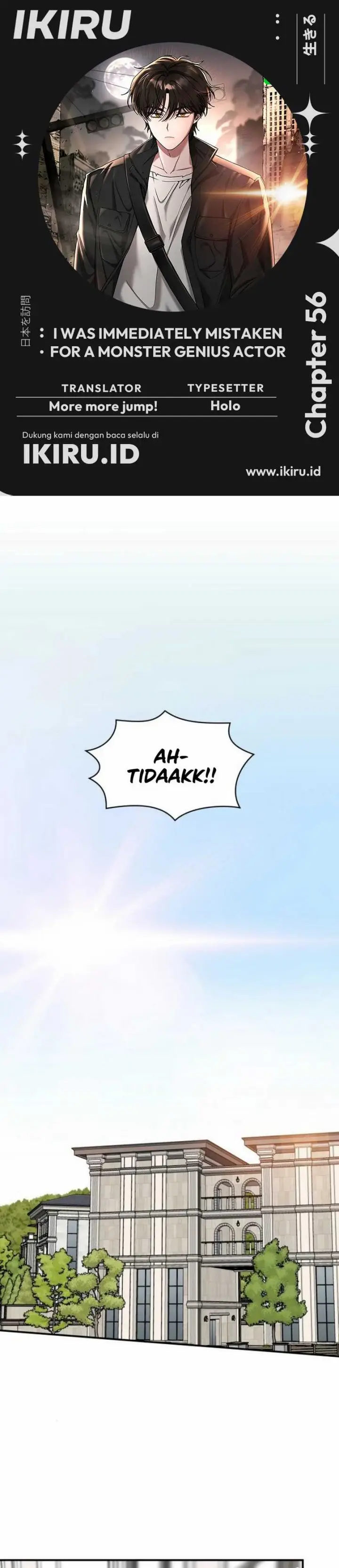 image-komik-i-was-immediately-mistaken-for-a-monster-genius-actor-chapter-56-0/40