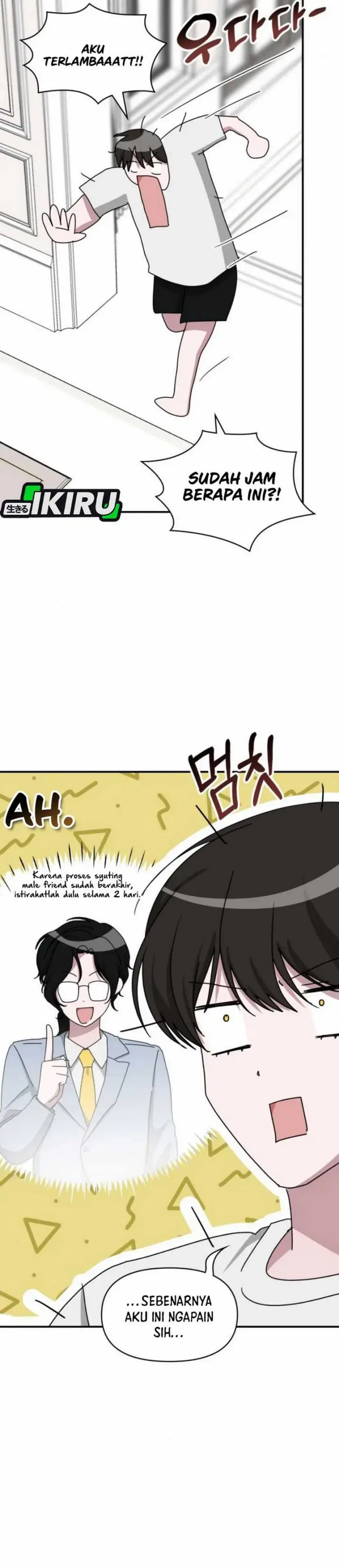 image-komik-i-was-immediately-mistaken-for-a-monster-genius-actor-chapter-56-1/40