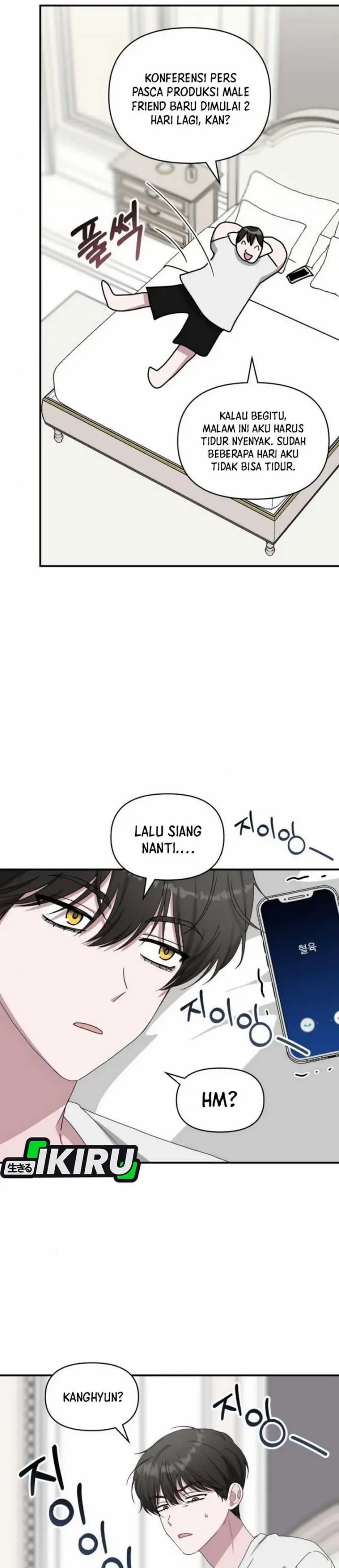 image-komik-i-was-immediately-mistaken-for-a-monster-genius-actor-chapter-56-2/40