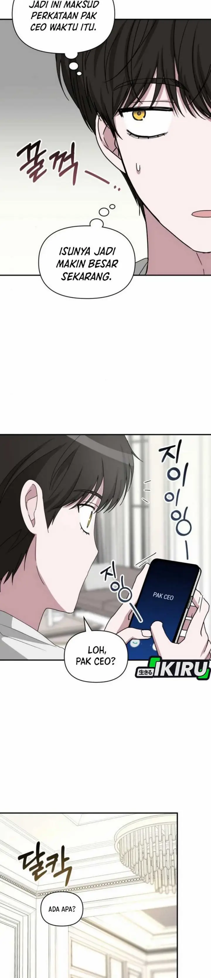 image-komik-i-was-immediately-mistaken-for-a-monster-genius-actor-chapter-56-5/40