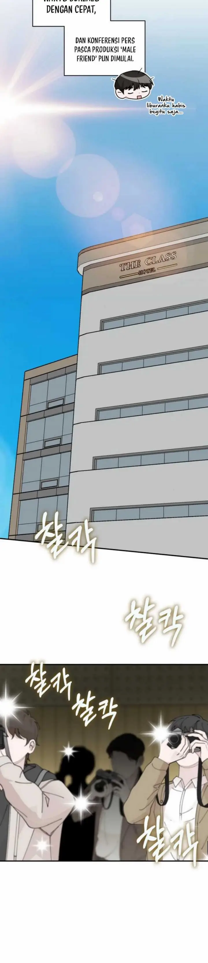 image-komik-i-was-immediately-mistaken-for-a-monster-genius-actor-chapter-56-11/40