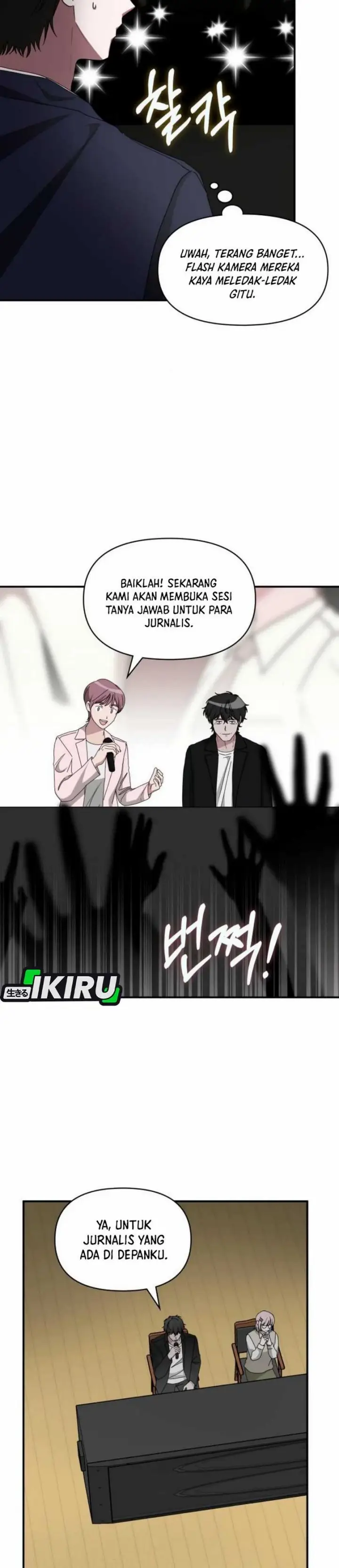 image-komik-i-was-immediately-mistaken-for-a-monster-genius-actor-chapter-56-13/40