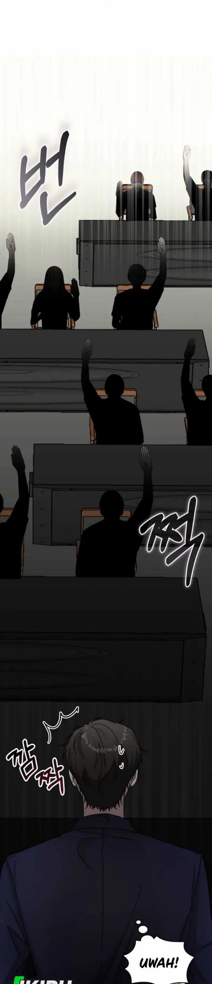 image-komik-i-was-immediately-mistaken-for-a-monster-genius-actor-chapter-56-17/40