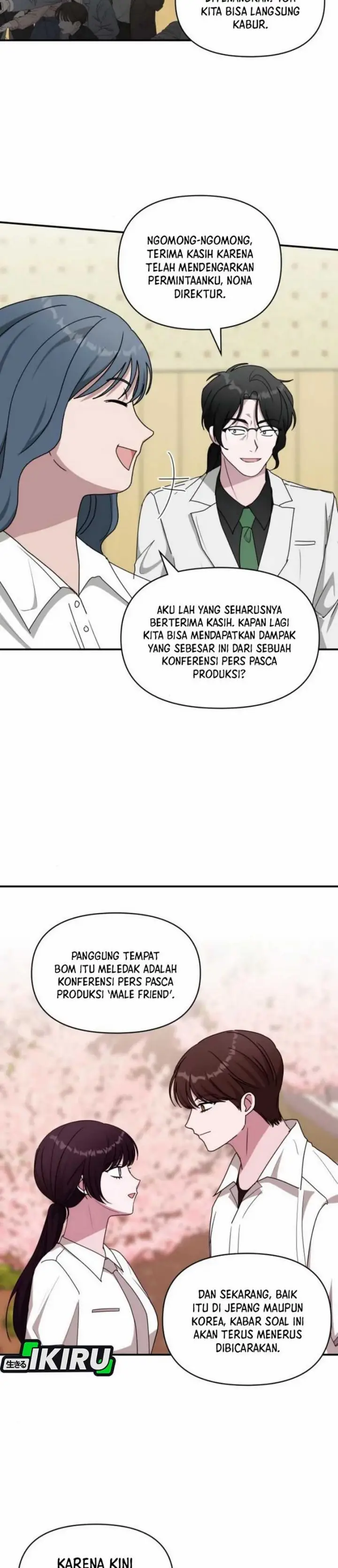 image-komik-i-was-immediately-mistaken-for-a-monster-genius-actor-chapter-56-27/40