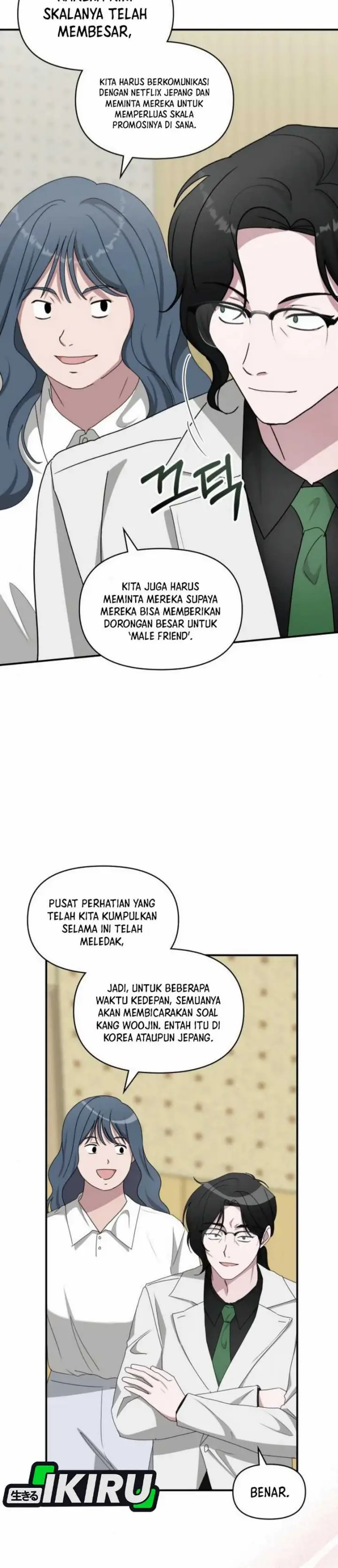 image-komik-i-was-immediately-mistaken-for-a-monster-genius-actor-chapter-56-28/40