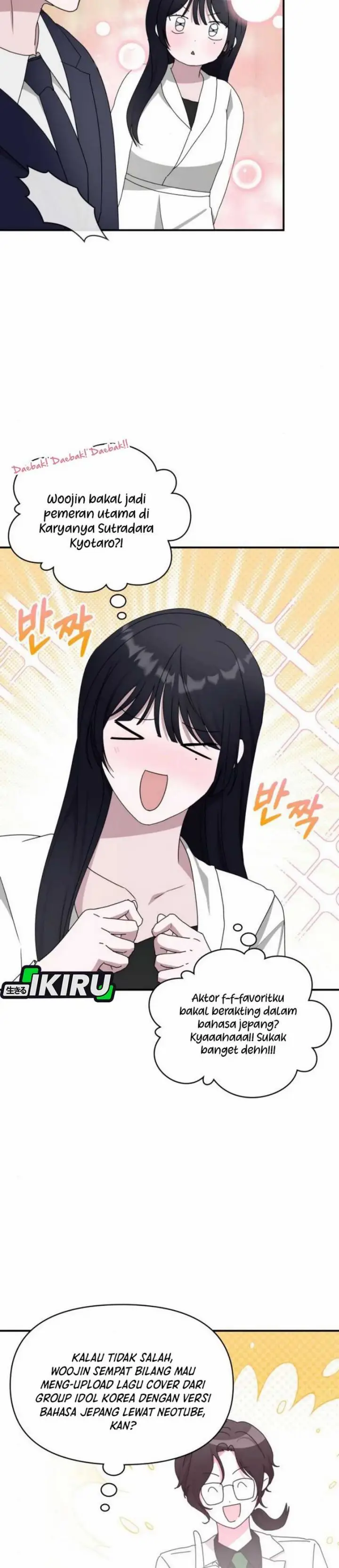 image-komik-i-was-immediately-mistaken-for-a-monster-genius-actor-chapter-56-30/40