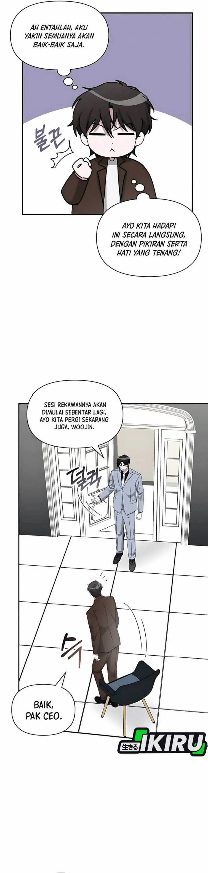 image-komik-i-was-immediately-mistaken-for-a-monster-genius-actor-chapter-58-2/41