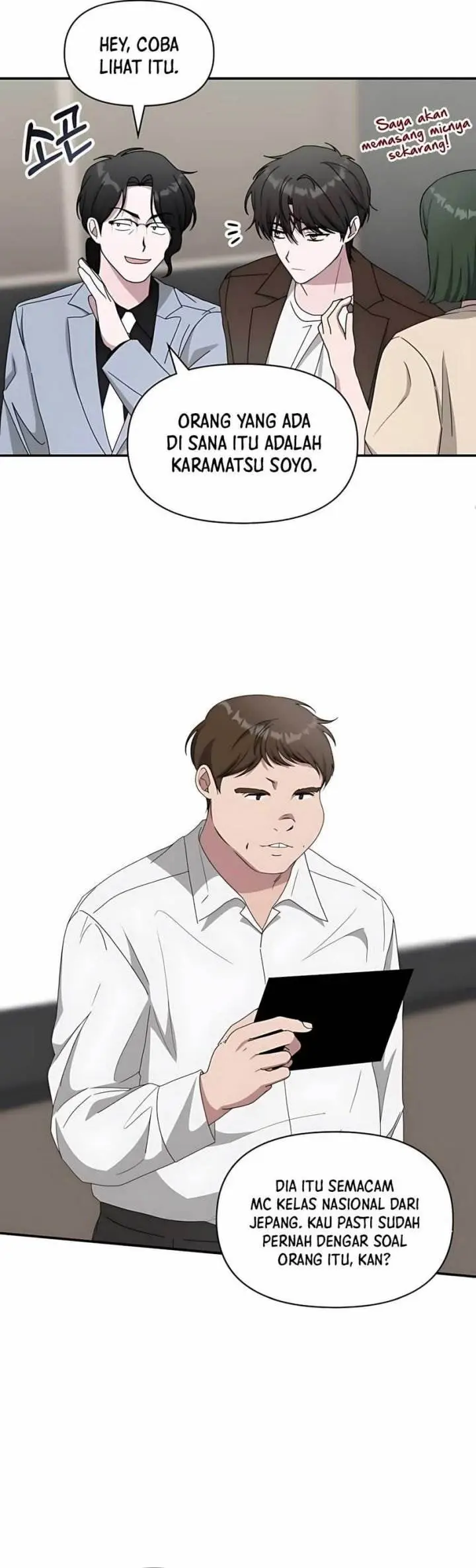 image-komik-i-was-immediately-mistaken-for-a-monster-genius-actor-chapter-58-6/41