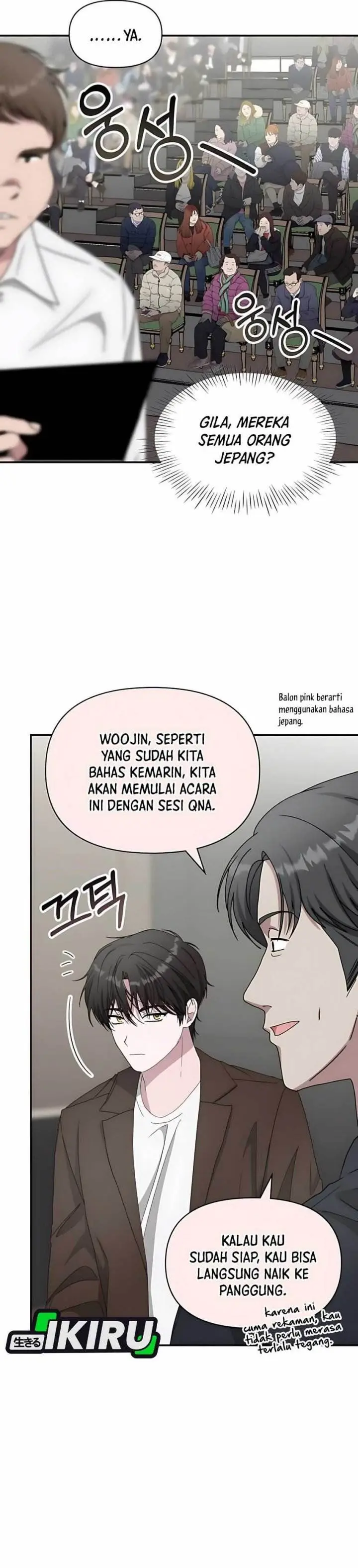 image-komik-i-was-immediately-mistaken-for-a-monster-genius-actor-chapter-58-7/41